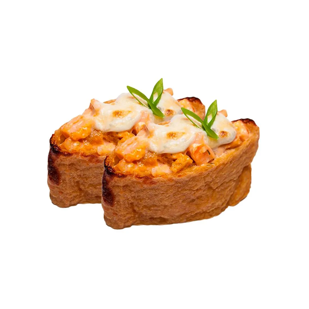 Инари яки чиз эби