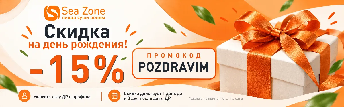 \DR
